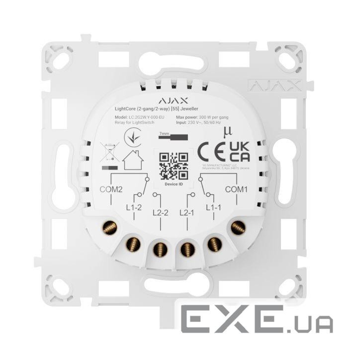 Розумний вимикач Ajax LightCore(2-gang/2-way) (Ajax LightCore (2-gang/2-way))