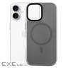 Чохол до мобільного телефона BeCover FIBRA ArcLine MagSafe Apple iPhone 17 Gray (715374)