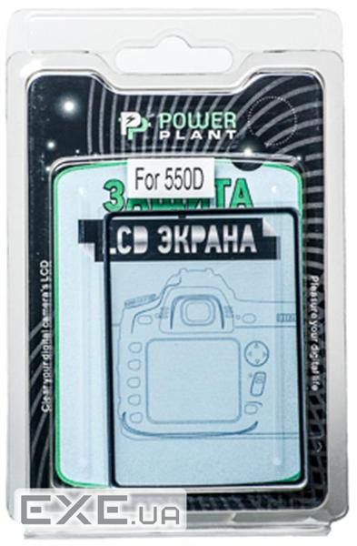 Захист екрану PowerPlant для Canon 550D (PLCAN550D)