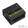 Блок живлення Gamemax 750W (GS 750G V25)