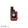 Персональний навігатор Garmin inReach Mini 2,Flame Red, GPS (010-02602-02)