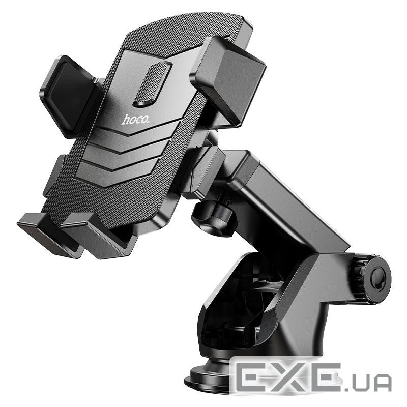 Автоутримувач HOCO СА83, Black, Box