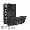 Чохол до мобільного телефона BeCover Military Poco X5 Pro 5G Black (709114)