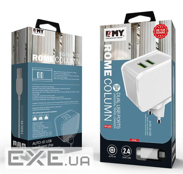 Набір 2 в 1 СЗУ With Iphone Cable 110-240V MY-A203, 2 x USB, 5V/12W, Output: 5V/2.4A (YT-KMY-A203-L)