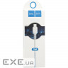 Кабель HOCO X20 Flash USB-A to Type-C 2м White (6957531068914)