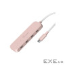 Концентратор J5create USB-C to 4xUSB-C 3.2 10Gbps rose (JCH345ER-N)