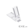 Підставка до планшета та телефона Moonlight Box Desk Stand White Essager (EZJZM-YGBH02-Z)