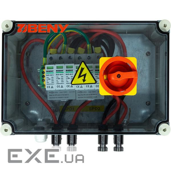 Комунікаційна коробка PV, DC 2 вхід - 2 вихід, IP66 (NV820139) , IP66 (NV820139)