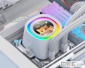 Система водяного охлаждения ID-Cooling FX360 LCD White, Intel: 1851/1700/1200/1151/1150/1155/1156, A
