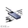 Концентратор Ugreen USB-C 7-in-1 3xUSB + 1xUSB-C + HDMI + RJ45 + PD 100W CM888 gray (45155)