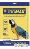 Папір Buromax А4, 80g, INTENSIVE gold, 50sh (BM.2721350-23)
