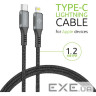 Дата кабель USB-C to Lightning 1.2m CBGPD30WTL1 30W grey Intaleo (1283126518089)