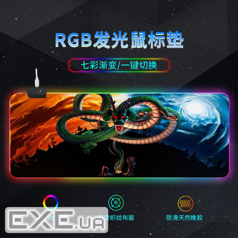 Килимок 300*800 для миші "Magic Dragon" тканинний з боковою прошивкою, (RGB383Н) )