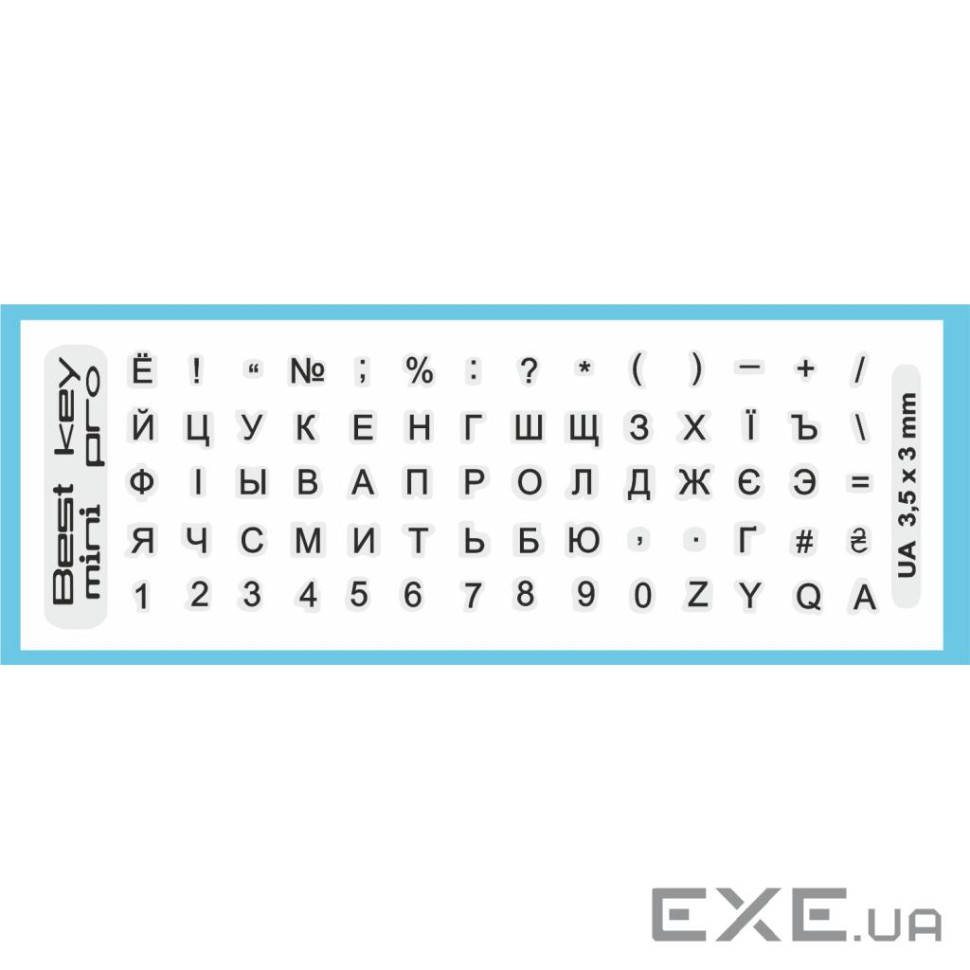 Наклейка на клавіатуру BestKey mini Pro 3,5х3мм, прозора основа, 70, чорний (BKmPRO/BlacTr/054)