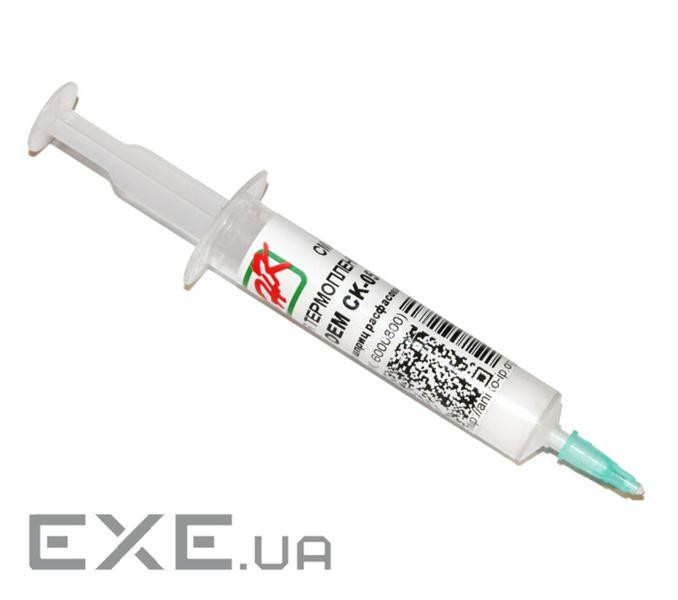 Змазка для т/плівок CK-0551-020/ 10г AHK (6000800)