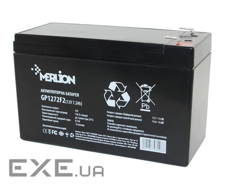 Акумуляторна батарея MERLION GP1272F2B (12В 7.2Ач )