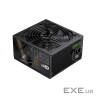 Блок живлення Gamemax 850W (GP 850B)