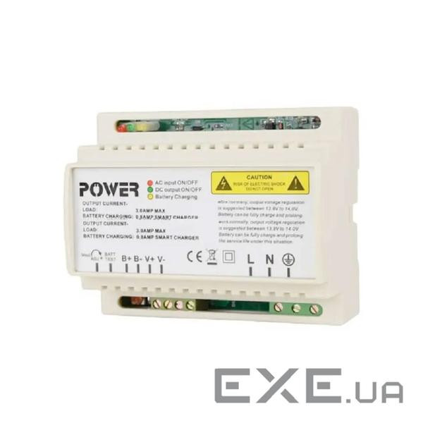 Блок живлення для систем відеоспостереження Full Energy BBGP-123DIN