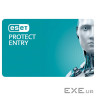 Антивірус Eset PROTECT Entry з локал. управл. 21 ПК на 1year Business (EPENL_21_1_B)