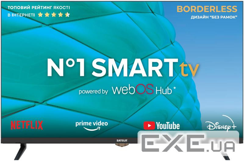 Телевізор SATELIT 32" LED 32H8200WS