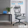 Крісло офісне Officepro Anvio OC590G