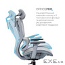 Крісло офісне Officepro Anvio OC590G