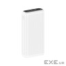 Батарея універсальна XO 20000mAh, 22.5W, white (XO-PB309-WH)