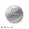 Батарейка Gp CR1632 Lithium 3.0V*1 (відривається) ) (CR1632-7U5 / 4891199149061)