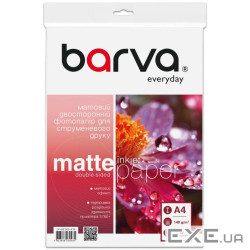 Фотопапір Barva A4, Everyday, Matted, double-sided, 140g/m2, 20c (IP-BE140-412)