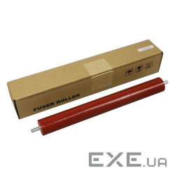 Вал гумовий Brother MFC-1810/MFC-L2740/DCP-L2540 CET (CET2804)