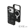 Чохол UAG для iPhone 17 Pro, Pathfinder MagSafe SE, Midnight Camo (114548114061)