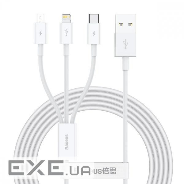 Кабель Baseus Superior Series USB to M+L+C 3.5A 1.5m White (CAMLTYS-02)