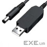 Кабель USB to DC 5.5*2.1 12V (39134)
