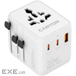 Зарядний пристрій Canyon OnTour 20 2xUCB-C + USB-A EU/UK/US/AUS 20W White (CNS-TA20W1005W)