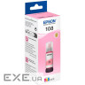 Контейнер з чорнилом Epson 108 EcoTank L8050/L18050 light magenta (C13T09C64A)