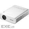 Проектор портативний ASUS ZenBeam E1R (90LJ00J3-B01070)