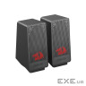 Акустична система Redragon Ranch GS513 Led USB Black (72009)