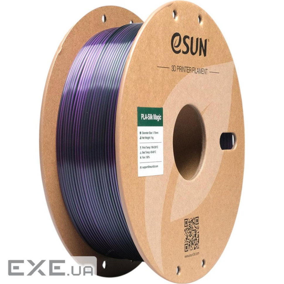 Пластик для 3D-принтера eSUN ePLA-Silk Magic 1кг, 1.75мм, Black Purple (EPLA-SILKMAGIC-P175BP1)