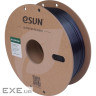 Пластик для 3D-принтера eSUN ePLA-Silk Magic 1кг, 1.75мм, Black Purple (EPLA-SILKMAGIC-P175BP1)