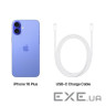 Мобільний телефон Apple iPhone 16 Plus 128GB Ultramarine (MXVX3) (MXVX3SX/A)