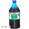 Чорнило WWM HP №177/85 1000г Light Cyan (H77/LC-4)