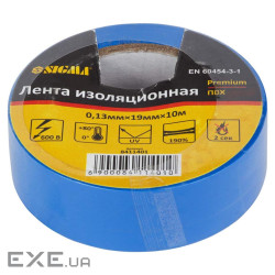 Ізоляційна стрічка Sigma ПВХ синя 0.13мм*19мм*10м Premium (8411401)