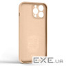 Панель ArmorStandart Icon Ring для Apple iPhone 13 Pro Max Pink (ARM68677)