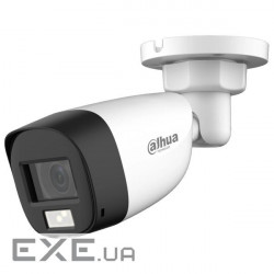 HDCVI камера Dahua DH-HAC-HFW1200CLP-IL-A (3.6мм )