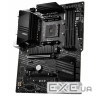 Материнська плата MSI B550-A Pro