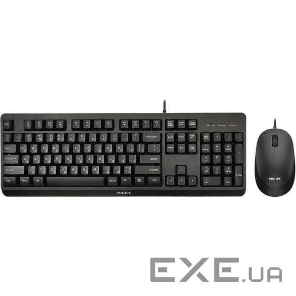 Комплект PHILIPS SPT6207BL/00 Black