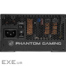 Блок живлення ASRock Phantom Gaming 850W (PG-850G)
