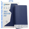 Чохол до планшета BeCover Smart Case Xiaomi Redmi Pad Pro 12.1" Deep Blue (711297)