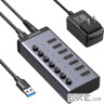 Концентратор Ugreen USB 3.0 to 7xUSB 3.0 with power supply CM481 gray (90307)