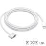 Кабель живлення USB-C to MagSafe 3 2.0m silver Model A2363 Apple (MW613ZM/A)